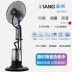Quạt điện lạnh với máy phun sương làm lạnh không khí lạnh Máy làm mát không khí làm mát phun nước ba trong một Quạt điều hòa nhanh hoạt động nhanh - Quạt điện