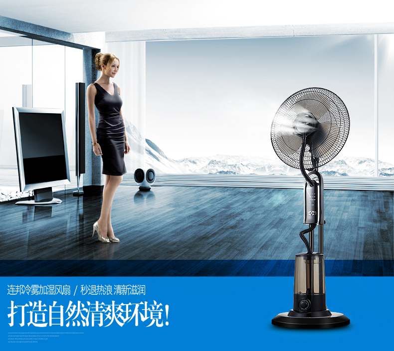 quạt phun sương mini Quạt điện lạnh với máy phun sương làm lạnh không khí lạnh Máy làm mát không khí làm mát phun nước ba trong một Quạt điều hòa nhanh hoạt động nhanh - Quạt điện quạt tích điện mini cầm tay