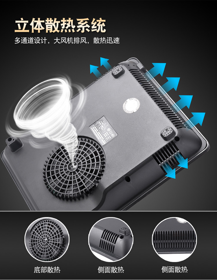 Bộ cảm ứng thông minh màn hình cảm ứng gia đình tích hợp plug-in nhỏ tiết kiệm năng lượng tự động kết hợp bộ lẩu - Bếp cảm ứng bếp từ đơn bosch