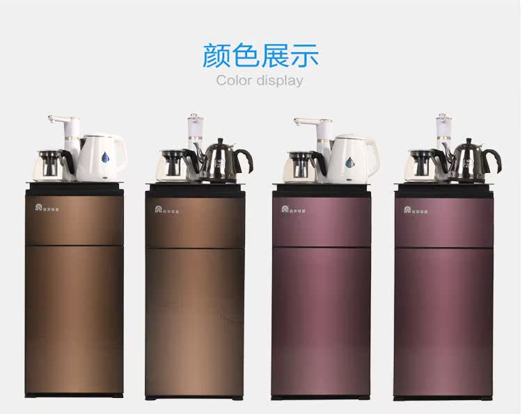 máy lọc nước karofi od138 Trà thanh máy dọc hộ gia đình nước máy tính để bàn trà ấm trà bàn cà phê thanh kiểm tra loại với một tủ trà ấm trà máy lọc nước 10 lõi