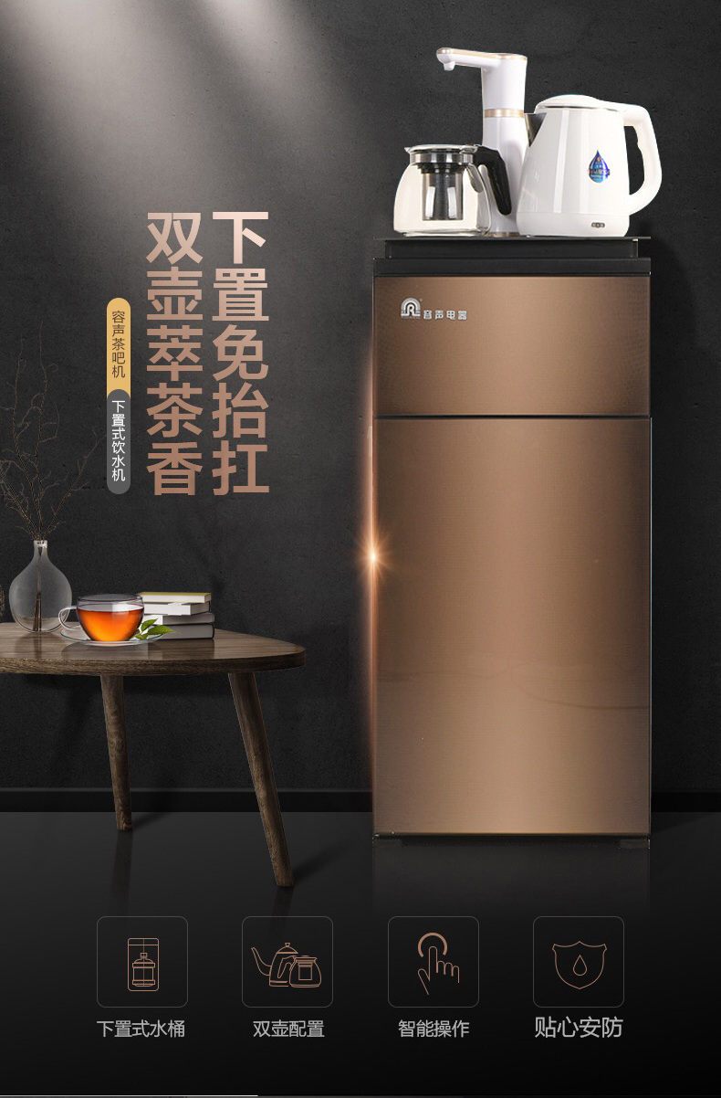 máy lọc nước karofi od138 Trà thanh máy dọc hộ gia đình nước máy tính để bàn trà ấm trà bàn cà phê thanh kiểm tra loại với một tủ trà ấm trà máy lọc nước 10 lõi