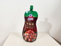 Taste good Beauty Black pretzels 230g cramped and packed with domestic steak sauce Black pretzels Italian fabric Roast Pickled Western