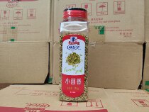 Taste good fennel 310g fennel seed West BBQ turkey lamb steak baked Fennel Seed