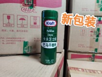 Kraft Cheese Powder 85g pure Bama Cheese Powder U.S. Imported Baked Pizza Cheese Snake Cream Cheese Cheese