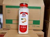 Taste good onion powder 500g thick southwest cow chicken pizza barbecue to smell iron plate OnionPowder