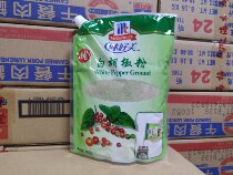 Mccormick whitening pepper 500g pure white pepper Commercial meal and drink large package soup flavor and odor aquatic products