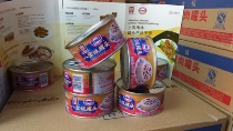 Merlin Babao rice canned 350g*24 listen to Shanghai specialty glutinous rice convenient and fast New Years Eve rice sweet taste