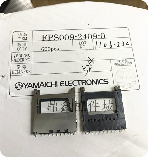 FPS009-2409-0 YAMAICHI Original Mountain One SD cassette memory card slot socket spot can be shot straight