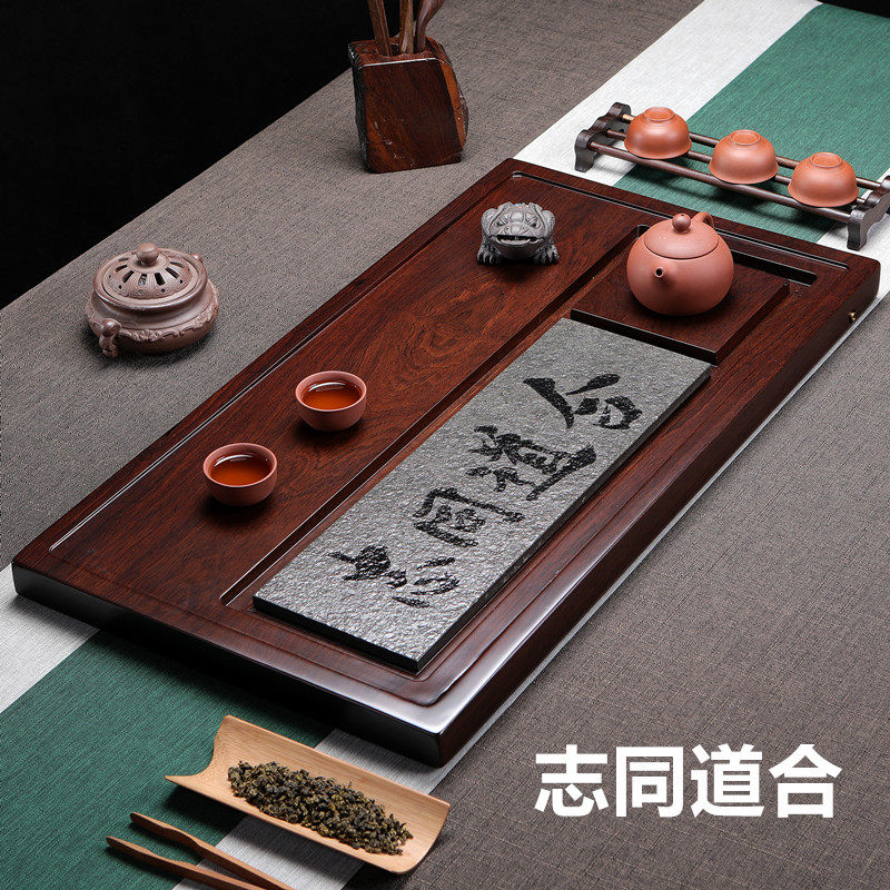 Whole black sandalwood tea tray with urkin stone tea sea tea table rectangular home wood tea tray Gongfu tea depository