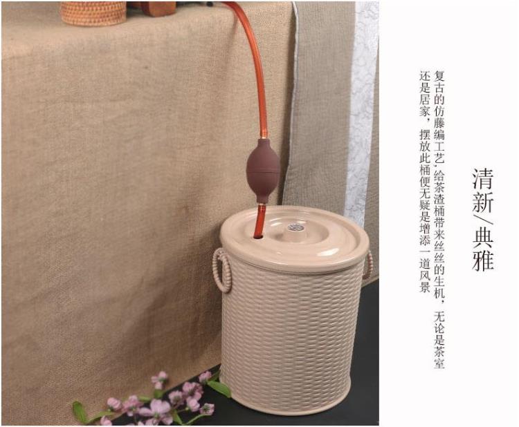 Feng Tao Huang Tea Tray Accessories - Large Drainage Bucket Pot Pen Tea Towel Drainage Pipe