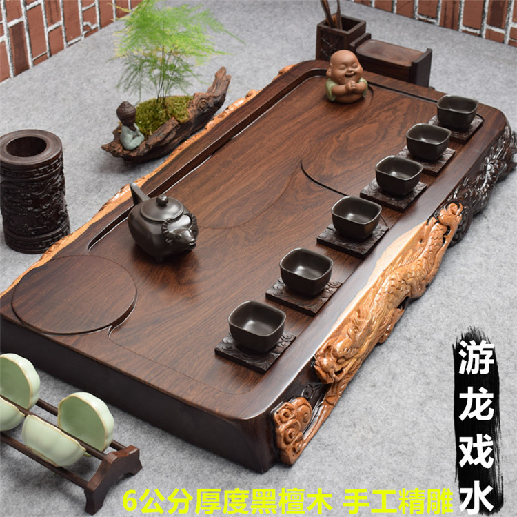 Whole Black Sandalwood Tea Tray Solid Wood Tea Table Home Log Tea Sea Trays Large Numbers Drain Type Kongfu Tea Furniture-Taobao