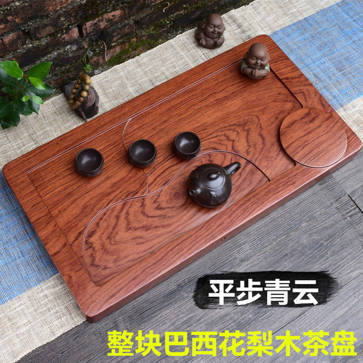 Brazilian rosewood tea tray household tea table drainage whole solid wood log tea table tea sea