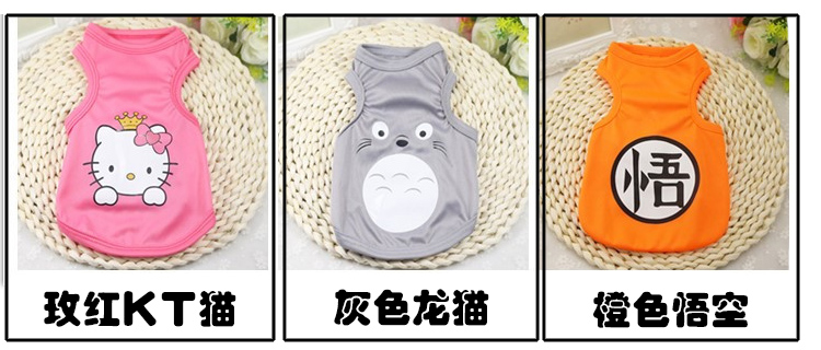 Pet chó quần áo vest không tay hai chân quần áo mèo nhỏ và vừa con chó quần áo Teddy quần áo mùa hè mỏng phần - Quần áo & phụ kiện thú cưng nón bảo hiểm cho mèo