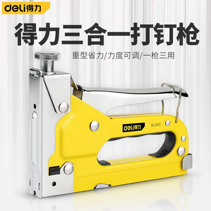 Right-hand Manual Code Nail Gun Triple With Nail Gun Straight T Steel Nail Powerful Shooter U Type Oil Painting Photo Frame Yard Nail Gun