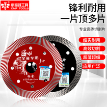 Small Bee Tile Cut Slice Ultrathin Tile Crystallite Stone Vitrified Brick Special Cutting Blade Dry Slice Angle Mill