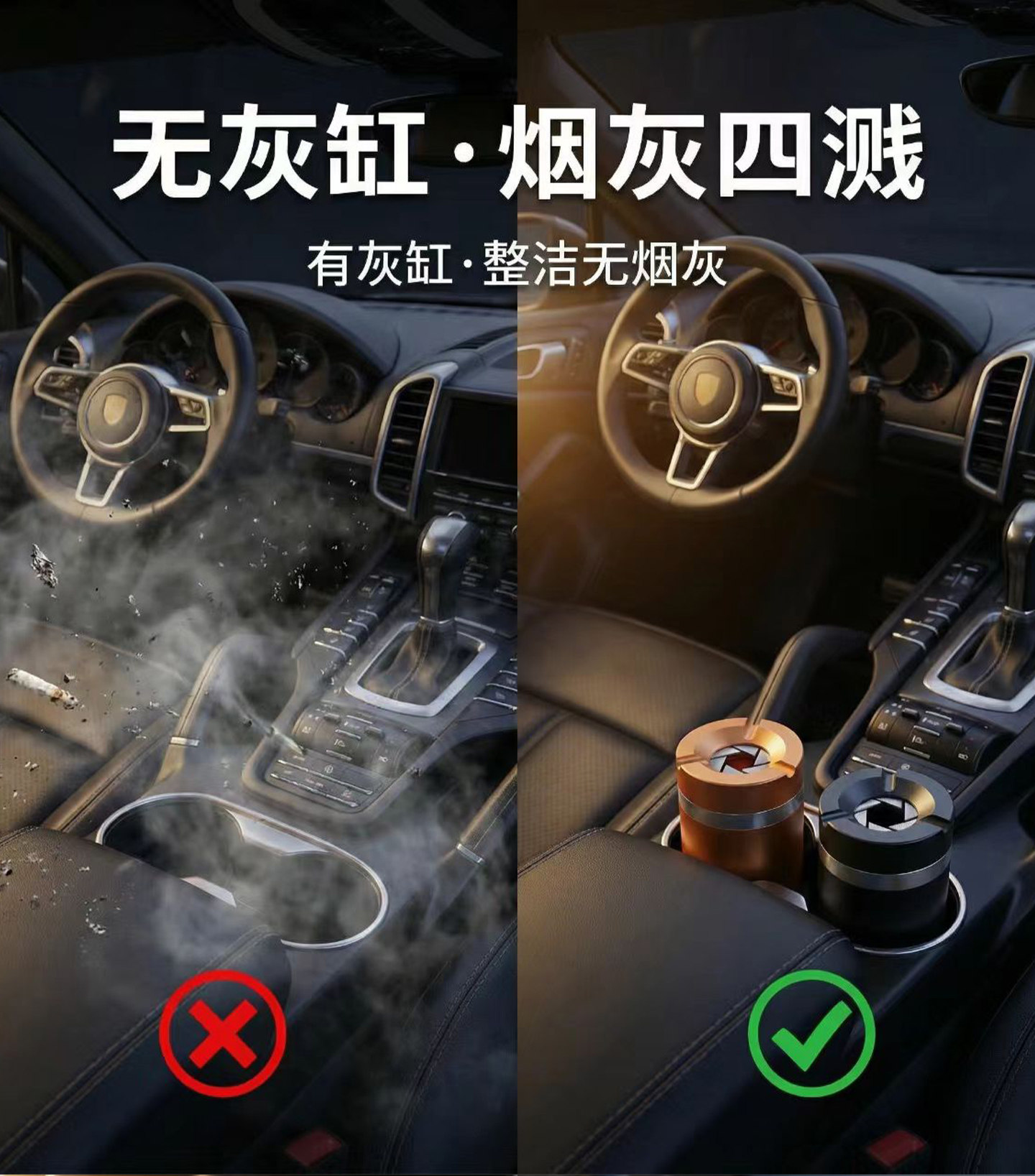 New aluminum alloy car ashtray, sealed and rotating, anti-spill, thickened, creative design for car and commercial use