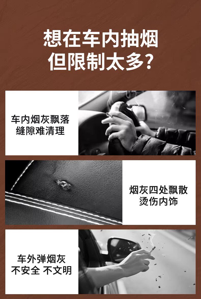 New aluminum alloy car ashtray, sealed and rotating, anti-spill, thickened, creative design for car and commercial use