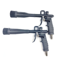 The new black Yao version of the tornado blowing dust gun car interior air outlet cleaning dry cleaning gun blowing water to pneumatic