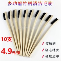 Engine long handle curved brush bamboo handle brush extended pig Mane tire wheel hub brush steel ring brush steel bell brush steel bell brush tool