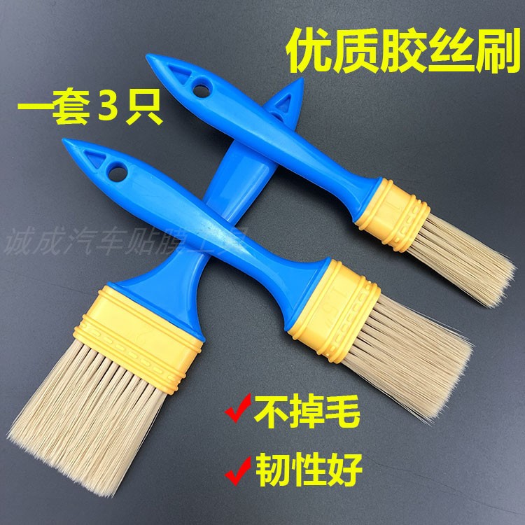 New waterproof car air outlet cleaning brush Multifunction Cleaning Brush Car Seat Brush Instrument Desk Car Wash Brush