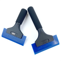  Car film tool 3M beef tendon scraper long and short black handle High-quality beef tendon scraper glass cleaning