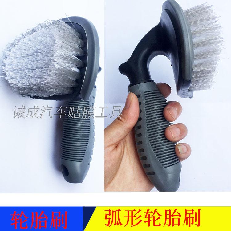Car Tire Brush Hub Car Wash Brushed Steel Ring Brushed Carpet Brush Footbed Brush Cleaning Brush Wash Car Wash Brush Car Wash