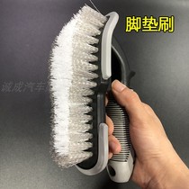 Car tire brush wheel hub brush brush steel ring brush carpet brush foot pad brush cleaning brush car wash products
