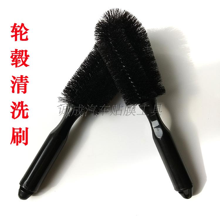 Car Wash Accessories Car Brushed Steel Ring Brush Clean Tire Brushed Hub Brush Car Wash Brushed Car Wash Brush
