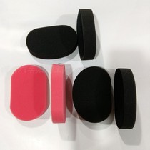 Car Tire Wax Brush Tire Upper light Upper oil brush Exchangeable Sponge Multifunction Waxed Sponge Brush Tire Cotton