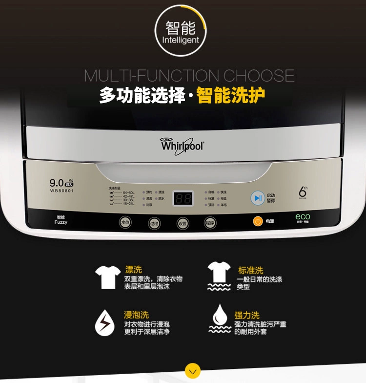Whirlpool / Whirlpool WB90801 Máy giặt bánh xe sóng công suất lớn 9 kg tự động - May giặt máy giặt khô lg