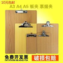 Writing pad for students with hard pad folder transparent board a4 whiteboard hanging wall vertical book writing board menu clip a3