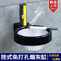 Toilet ashtray fixed box wall hanging ashtray fashion rack hanging wall dormitory Black hanging wall smoking White