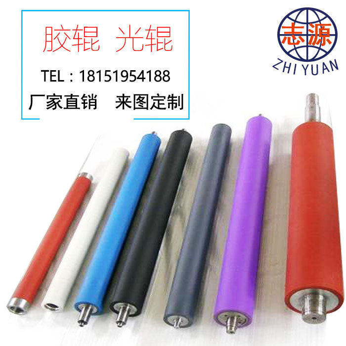 Custom Industrial Entrust Roll Conveying Wheels Roll Rubber Roll Polyurethane Drum Pu Glue Shaft Polyurethane Rollers Bull Gluten Rubber Wheels