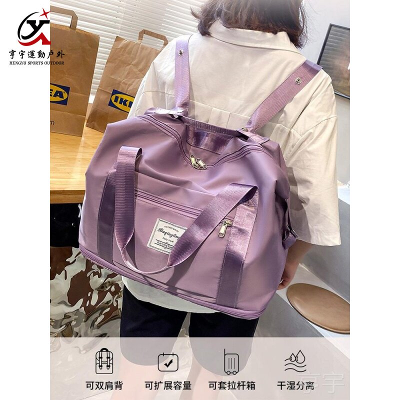 Carry-on Travel Bag Large Capacity Woman Light To Produce Bag Closeout Bag Short Luggage Bag Double Shoulder Folded Waterproof Sport-Taobao