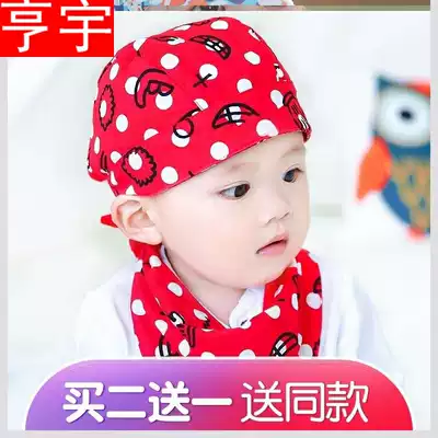 ~ Decorated baby pirate hat headscarf spring summer photo autumn newborn boy cute hip hop newborn pink full