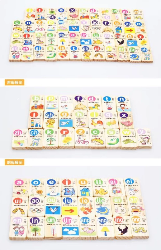 叮当 100 miếng domino kỹ thuật số bính âm giáo dục mầm non Xây dựng nhận thức khối đồ chơi học tập câu đố bộ đồ chơi xếp hình lego