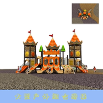 Large outdoor toy kindergarten slide swing combination childrens slide Amusement Park outdoor amusement equipment application