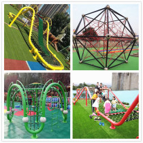Outdoor large-scale crawl kindergarten drill net cage children expand physical climbing slide combination amusement equipment customization
