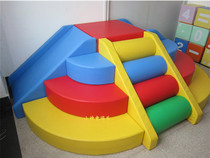 Soft kindergarten software climbing combination Childrens Software sofa plum blossom stool sun flower stool software sliding combination