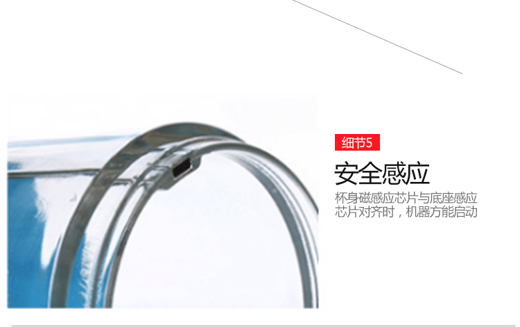 máy ép trái cây cầm tay Ouyi cốc nước ép điện cầm tay bốn lá máy ép trái cây mini có thể sạc lại trái cây và nước ép rau quả tự động - Máy ép trái cây máy xay sinh tố magic