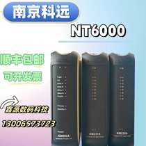 Nanjing Keyuan module KM533A KM534A KM535A KM536A KM631A KM631B