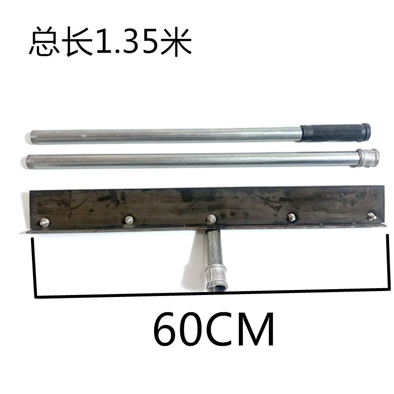 Non-curing large squeegee Hugging Waterproof Construction Tool Rubber Iron Climbing Pushback Polyurethane Harrow Wear without deformation