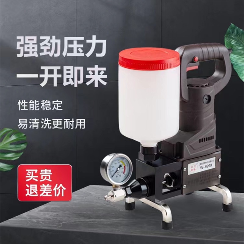 Waterproof Grouting Machine, High-Pressure Leak Repair Machine, Polyurethane Grouting Machine, Polyurea Injection Machine, Epoxy Resin Leak Repair Machine, Hollow Drum Repair Machine