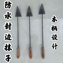  Special trowel trowel for waterproof construction edge banding sbs coil shovel seam slip tool welding press slip