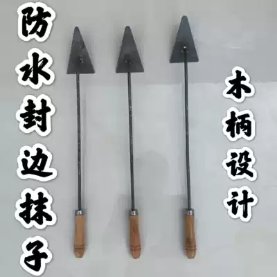 Special trowel trowel for waterproof construction edge banding, sbs coil shovel, seam trowel tool, welding press trowel