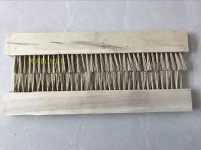 Do waterproof brushes Polypropylene brushes Polypropylene cloth waterproof special brushes Large row of brushes Soft bristle brushes anti-pig hair row of brushes Industry