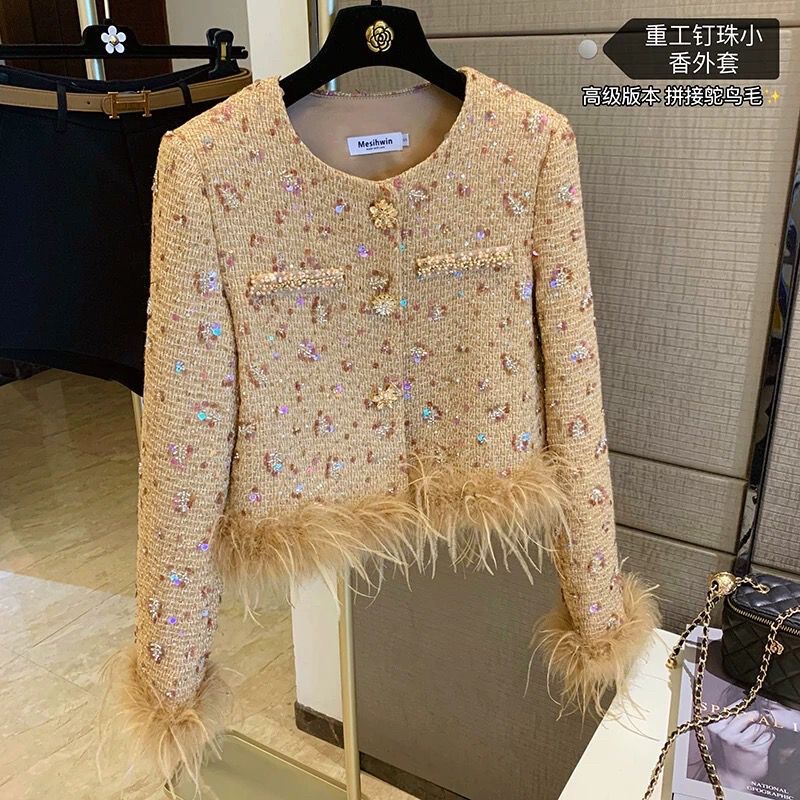 2024 New High-End Chanel-Style Sequined Thickened down Jacket with Ostrich Feather Splicing, Elegant and Luxurious Women's Top