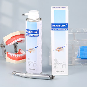 Dental Handpiece Oil, High-Speed Handpiece Cleaning Lubricant, Handpiece Maintenance Oil, Maintenance and Cleaning Oral Care Lubricant