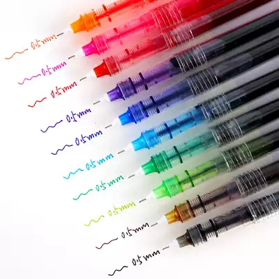 Baixue straight liquid water-based ballpoint pen needle tube pen colorful water-based signature pen 0 5mm office gel pen