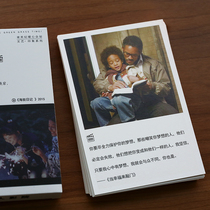 Time remember a person cinema postcard simple ins literary classic movie lines card inspirational greeting card